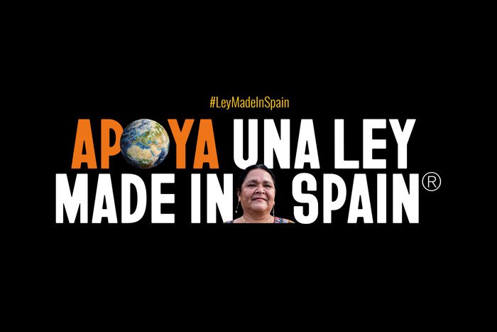 Apoya una #LeyMadeInSpain